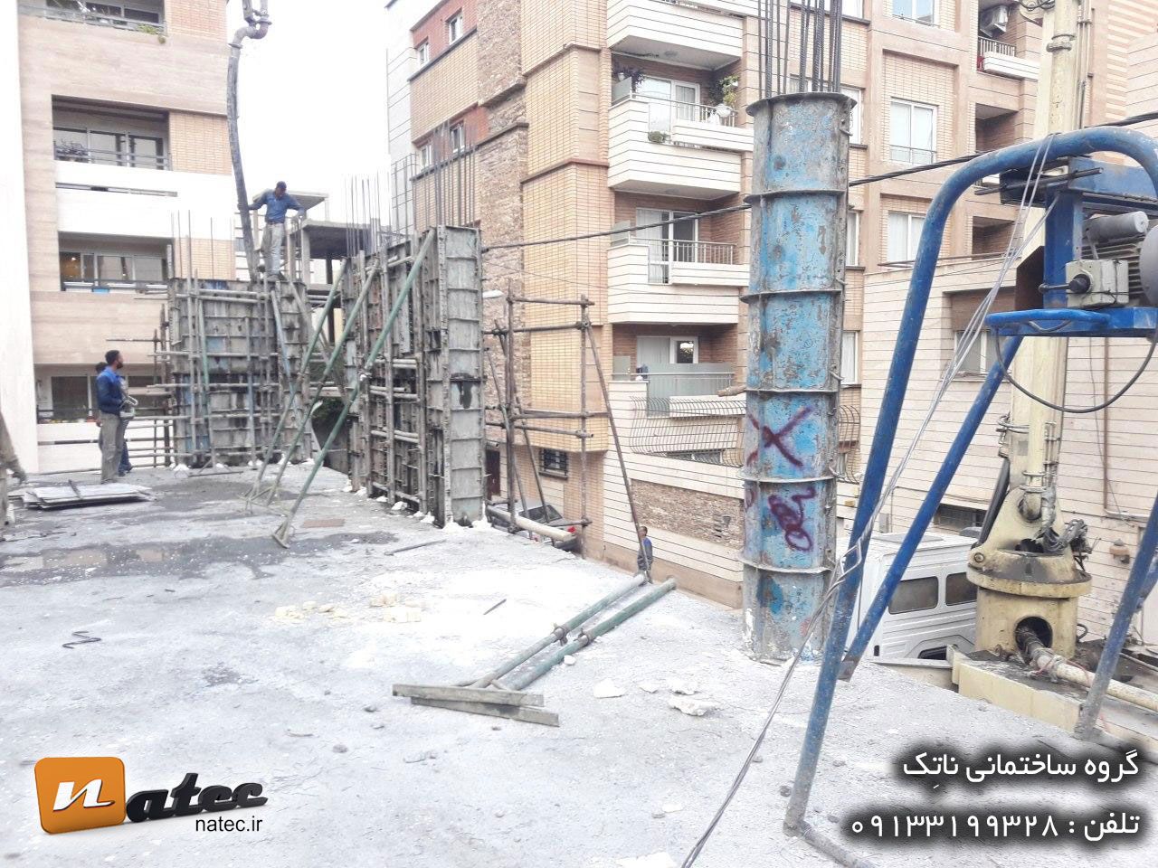 مشارکت در ساخت و ساز تهران اصفهان08